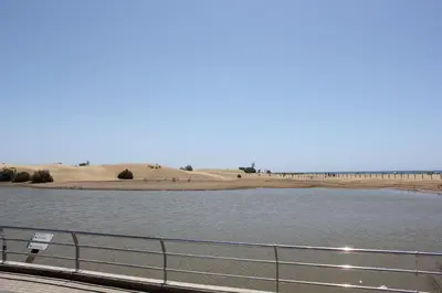 Paisaje cerca de este apartamento