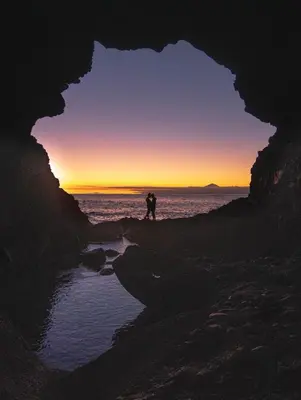 Paisaje cerca de este apartamento