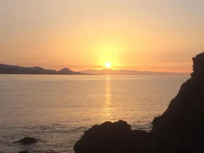 Paisaje cerca de este apartamento
