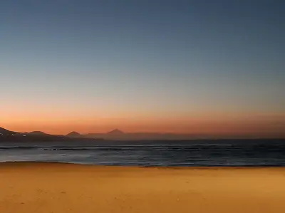 Paisaje cerca de este apartamento