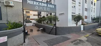 Edificio en el que se encuentra el hostal o pensión