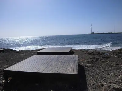 Paisaje cerca de este apartamento