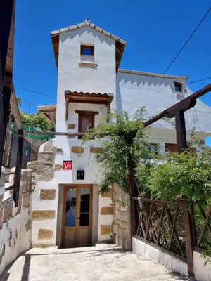 Edificio en el que se encuentra the country house