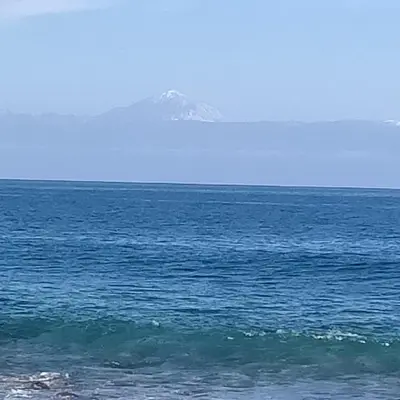 Paisaje cerca de este apartamento