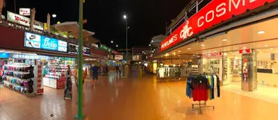 Supermercado u otro tipo de tienda en el apartamento o alrededores