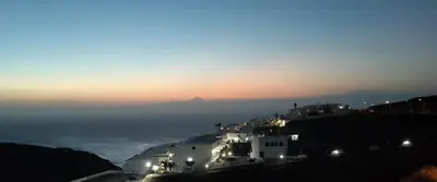 Paisaje cerca de este apartamento
