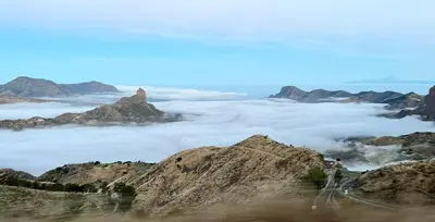 Paisaje cerca de este apartamento