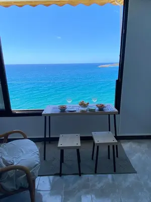 Paisaje cerca de este apartamento
