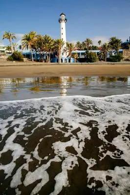 Paisaje cerca de este apartamento